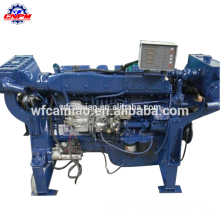 high quality 6 cylinder water cooled 250hp marine engine for boat